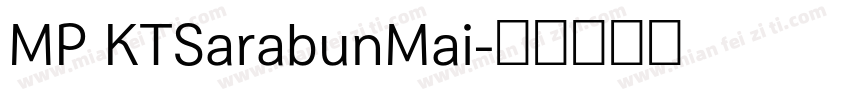 MP KTSarabunMai字体转换